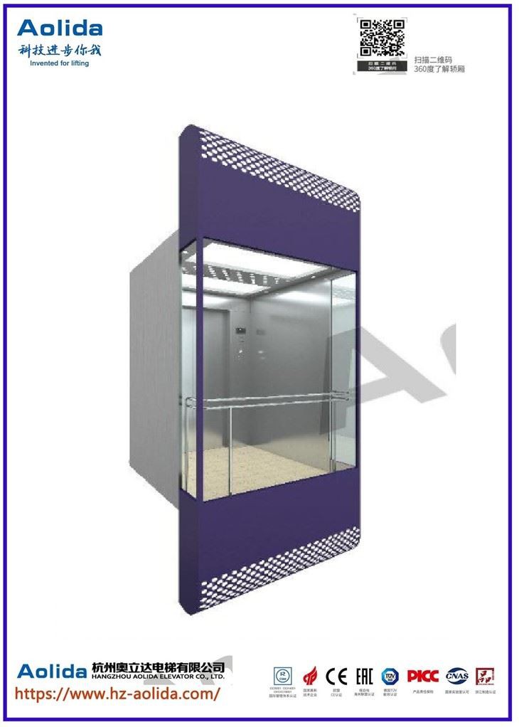 Panorāmas pasažieru lifts izklaides vietām