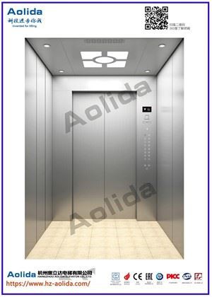 Pasažieru liftu ražotājs